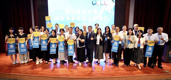 【與高屏地區33所國小及幼兒園簽訂專業發展學校合作協議  實踐大學師資培育USR】圖片