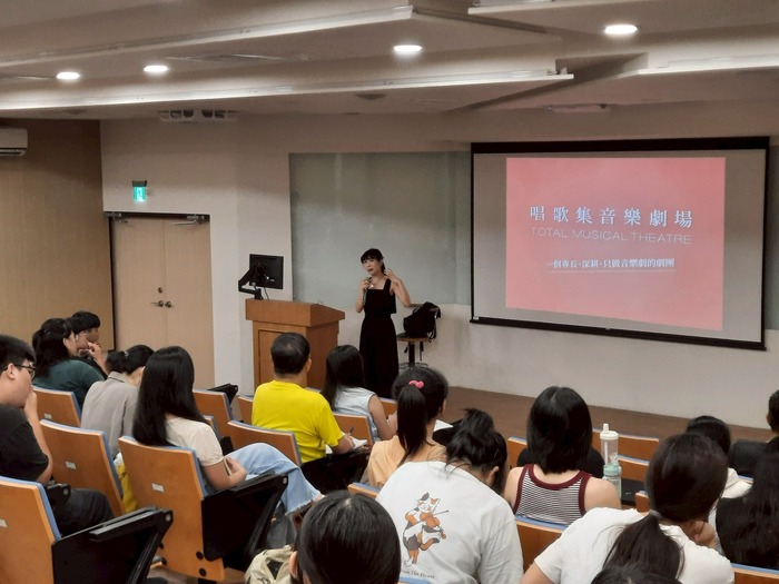 從舞台到課堂!音樂劇講座激發表演藝術教學創新思維圖片