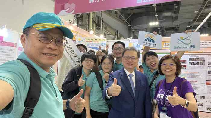 國立屏東大學USR計畫亮相2025 USR EXPO 展現地方實踐與國際連結成果圖片