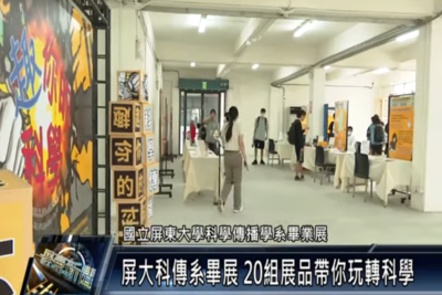 ImgDesc(另開新視窗)