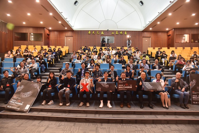 【國立屏東大學第二屆TEDxNational Pingtung University】圖片