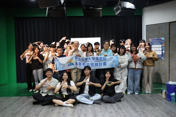 【泰國孔敬大學(Khon Kaen University, KKU)教師與學生來訪,理學院友好交流深化國際合作】圖片