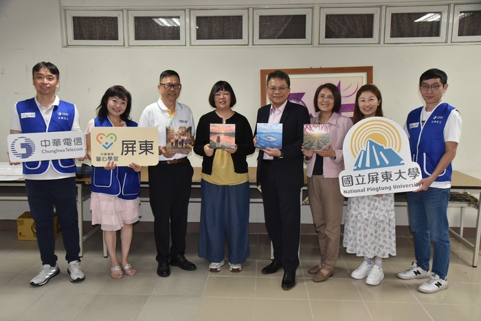 【AI賦能身障講師服務屏東社區樂齡長者 中華電信與屏東大學開創企業攜手大學實踐社會責任新模式】圖片