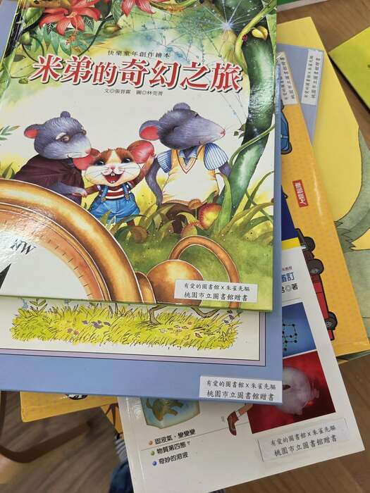 活動照片圖片