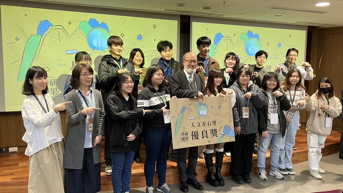 【教育部數位人文2023人文青石獎  本校師生屢獲佳績】圖片