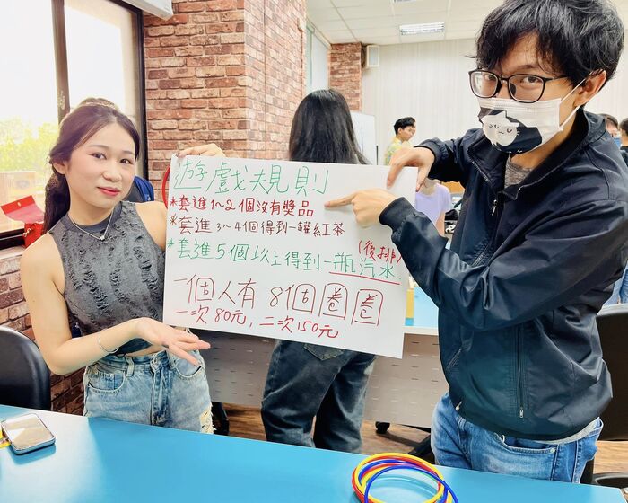 【屏大國際日·體驗夜市新鮮事！】圖片