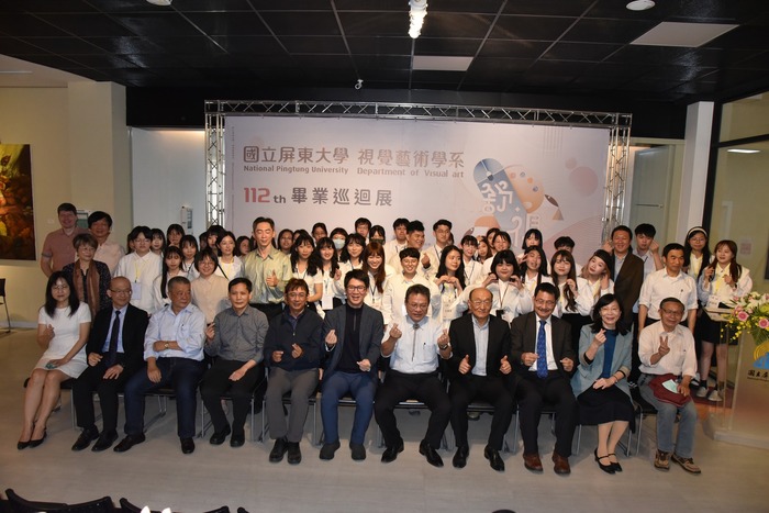【視覺藝術學系11２級畢業展「舒視圈」 即日起在屏師藝文中心展出】圖片