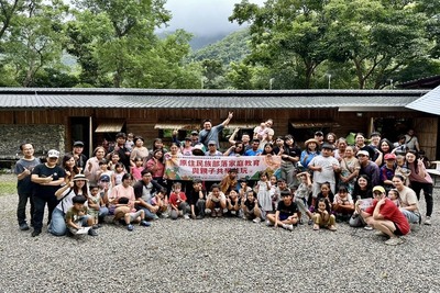 【113學年度教育部原住民族家庭教育方案計畫-暑期親子共學共玩】圖片