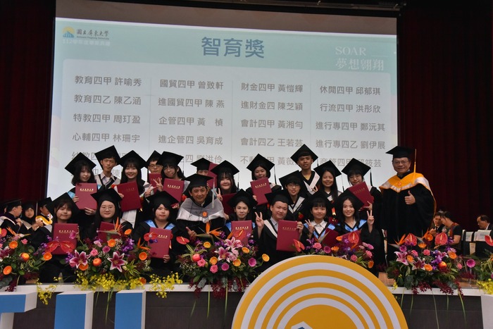 【國立屏東大學113級畢業典禮 各界祝福畢業同學 夢想翱翔】圖片