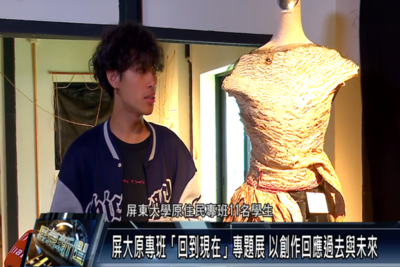 ImgDesc(另開新視窗)