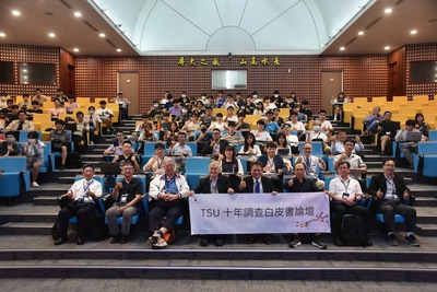 【屏東大學攜手台灣太空聯盟舉辦火箭論壇 凝聚推進技術十年藍圖】圖片