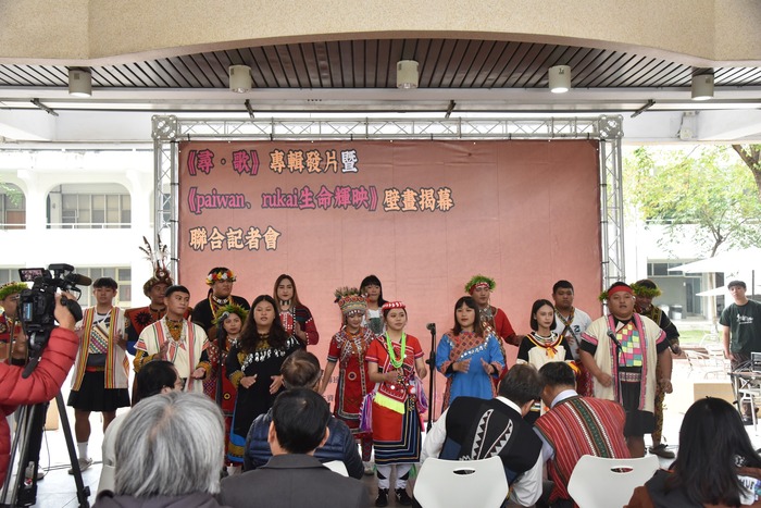 【「尋.歌」專輯發片暨「paiwan(排灣)、rukai(魯凱)生命輝映》壁畫揭幕】(屏東新聞)圖片