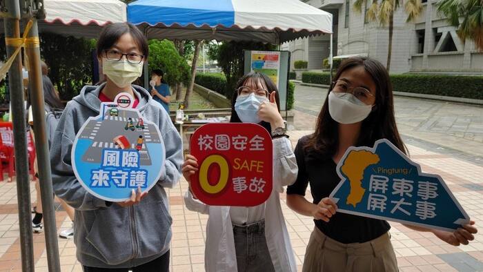 【屏東大學獲交通安全評鑑特優殊榮,獲推薦交通部「金安獎」】圖片