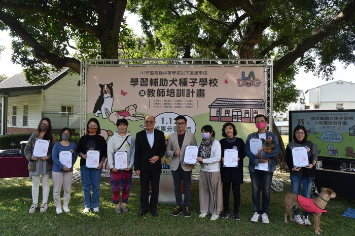 【學習輔助犬成果分享交流  狗狗的魅力人人愛】圖片