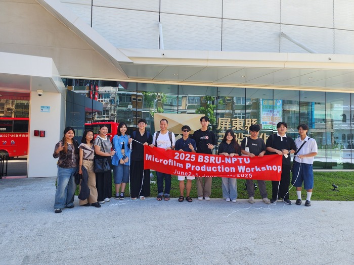 【泰國姊妹校BSRU與國立屏東大學攜手舉辦2025微電影製作工作坊,深化影像文化交流】圖片