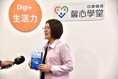 【恭喜】本校特殊教育學系黃玉枝教授榮獲星雲教育獎！圖片(另開新視窗)