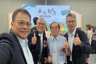 【恭喜】 本校師培中心楊智穎主任及李秉穆校友獲114年本土教育推展貢獻獎圖片