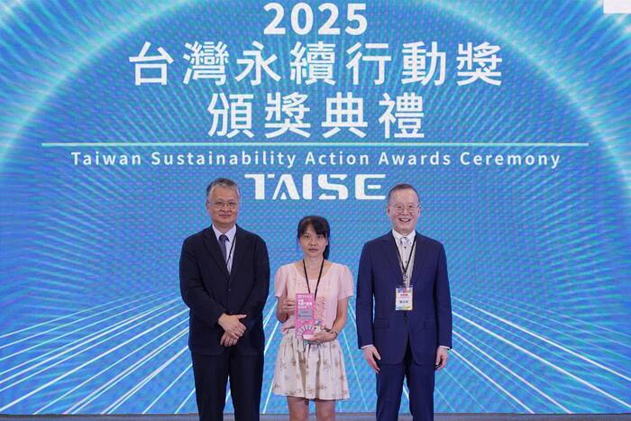 屏東大學榮獲2025台灣永續行動獎（TSAA） 銅級佳績圖片