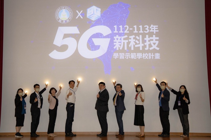 【虛實共舞 讓5G提供學生沉浸式學習體驗 「教育部112-113年5G新科技學習示範學校」全面啟動】圖片