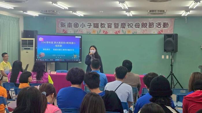 活動照片圖片