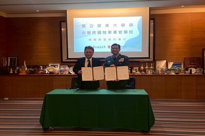 【國立屏東大學與中華民國陸軍官校攜手共創新局　策略聯盟再升級】圖片