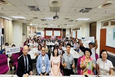 【管理學院2025國際學生夏日學校正式啟動，開啟跨文化學習之旅！】圖片