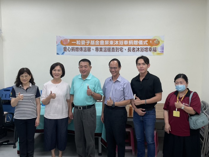 【進駐本校育成中心並致贈行動沐浴車 德京、德暉公司發揮大愛】圖片