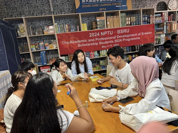 【The Academic and Professional Development of Erawan Scholarship Student 2024 Programme】圖片