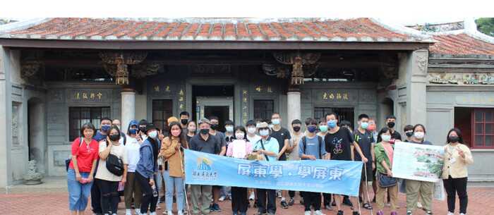 【全校新生必修「屏東學」，多樣「屏式」課程豐富學生在地歷練】圖片