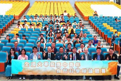 【十年磨一劍，2025全國高中暨大專青年自然科學辯論競賽在屏大】圖片