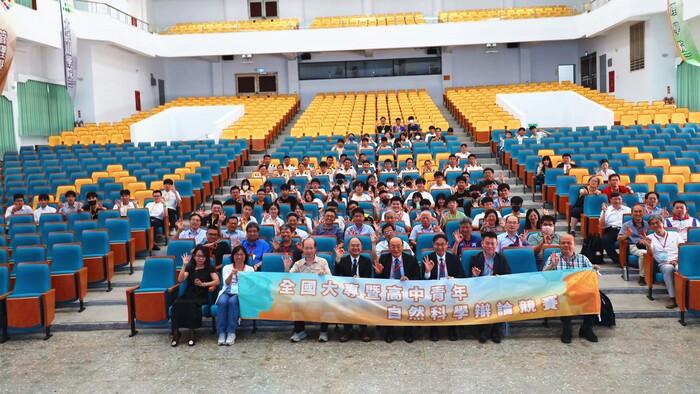 【十年磨一劍,2025全國高中暨大專青年自然科學辯論競賽在屏大】圖片