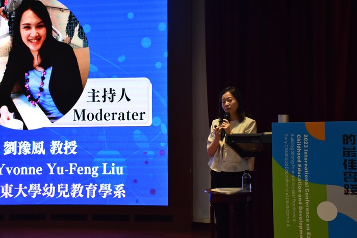 【穩固基礎從現在開始：幼兒教育和發展的最佳實踐】圖片