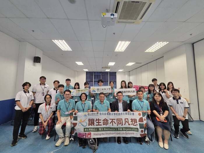 【屏東大學啟動馬來西亞跨國USR實踐行動,打造教育外交新典範】圖片