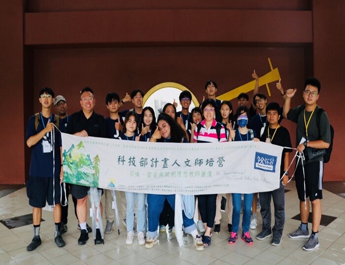 【屏東大學人文師培營，以偏鄉土地之聲，召喚熱血教師】圖片