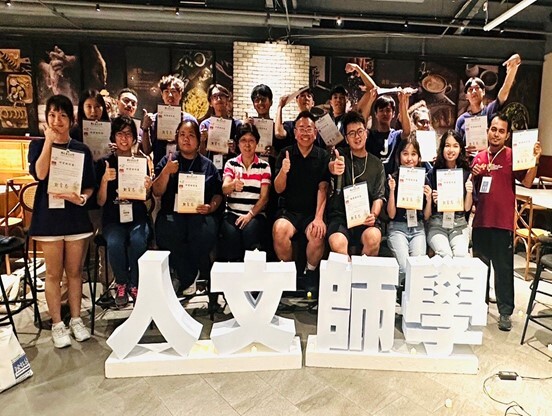 【屏東大學人文師培營，以偏鄉土地之聲，召喚熱血教師】圖片